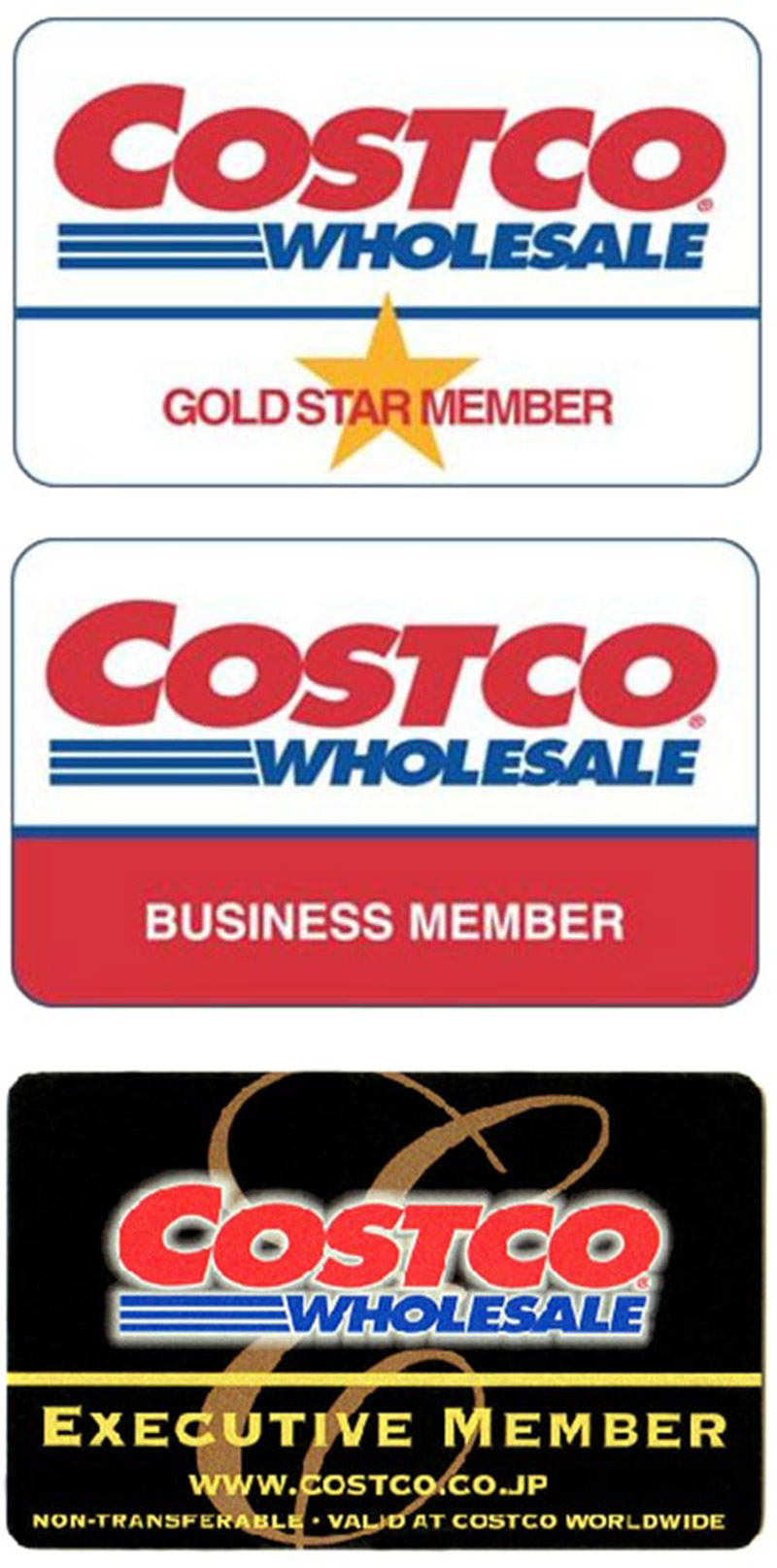 コストコ年会費は返金できる？解約前に知っておくべき情報と手続き方法 2025年最新長野市ナビ