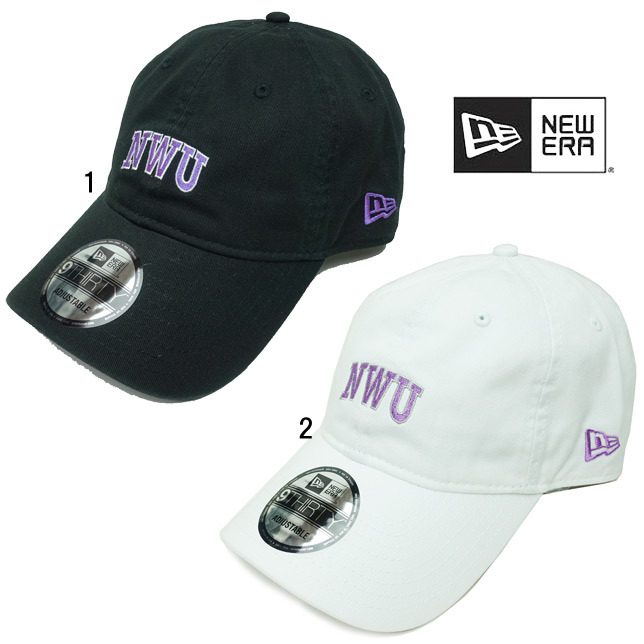 eFootball 7 17 ハイライトNational Worldwide：お手軽補強に最適のロングランガチャ ^^ ムシアラ、サリバを筆頭に、過去版を持っていなければ参戦もありWISTERIAのeFootball・欧州サッカーブログ