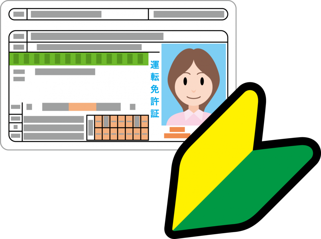 お得なクーポンなど有 岩辺自動車鈑金塗装