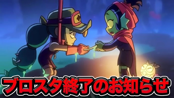 ブロスタ公式 on X: 