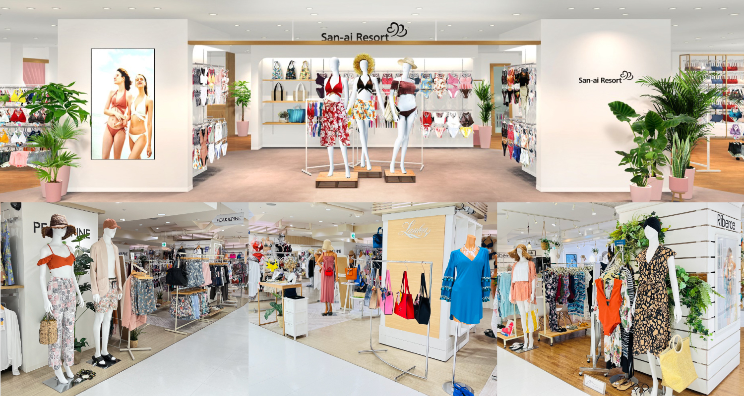 銀座三越 クリアランスセールおすすめイベント・新着情報銀座のイベント情報お知らせ・新着情報GINZA OFFICIAL – 銀座 公式ウェブサイト