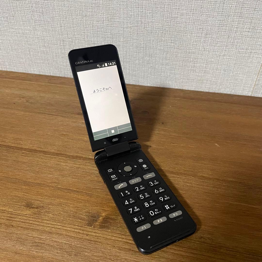 ガラケーっぽさが懐かしい！折りたたみ5Gスマホ「motorola razr 5G」まもなく日本上陸！＆GP