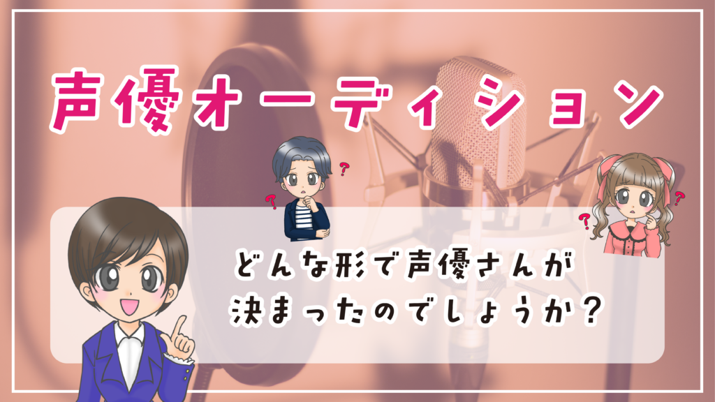 ハイキューの卒業後のみんなの進路を一覧にまとめてみた！オリンピック代表も含んだ最終改訂版！ネタバレ注意！ - 平成令和JUMP