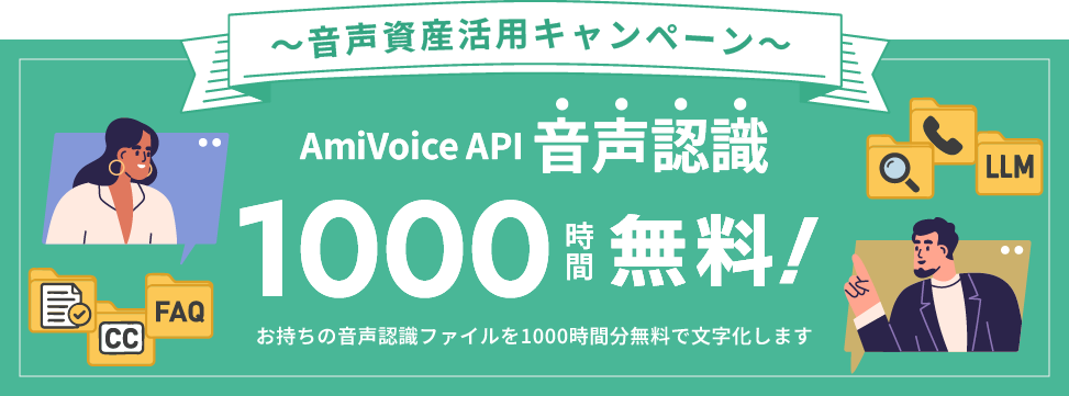 AWSをこれからより活用していきたいとお考えのご契約企業様向けにサーバーワークス トレーニング講師による無償トレーニングを2024年3月26日 火 に開催いたします。- AWS伴走支援ならサーバーワークス