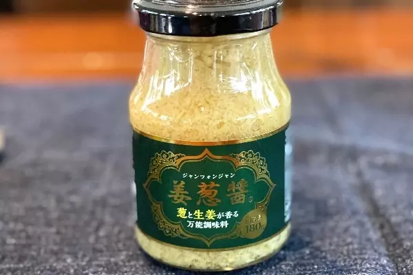 業務スーパーの人気万能調味料7選！実食レポ＆おすすめレシピを紹介aumo アウモ