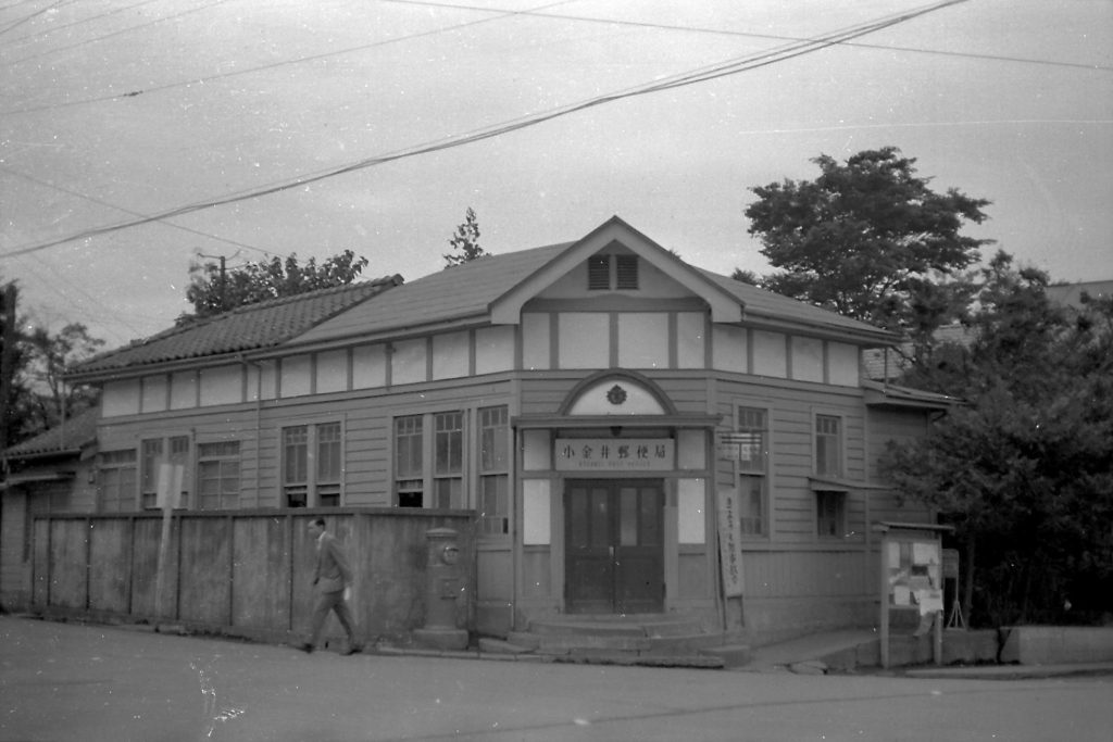 2020.06.22 武蔵小金井・2局 - 郵便局めぐり 風景印と旅行貯金と旧線路情報