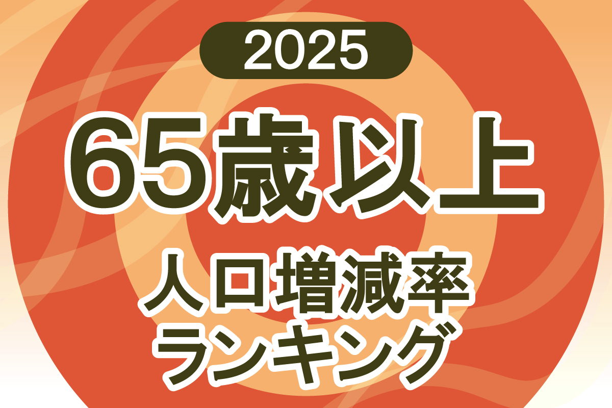 前年比・増減率の計算方法をわかりやすく解説！ 昨対比との違いは？算数が苦手なマーケター向け「算数基礎講座」Web担当者Forum