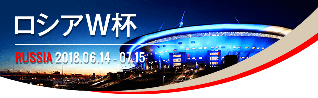 ドウグラス・コスタゲキサカ