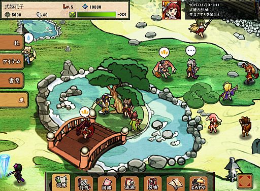 10年以上の時を経て「エアホッケー@GAMEPACK」ブラウザ版リリース。新たなキャラやランキング等の新機能を多数追加して「無料」公開！ダットジャパン株式会社のプレスリリース