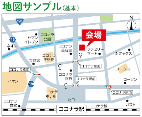 チラシに載せる簡単な地図の書き方 Word編