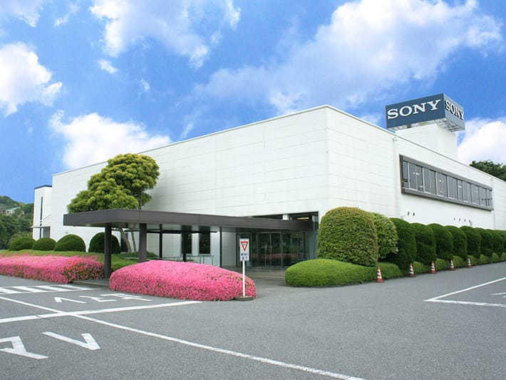 やじうまPC Watch ソニー新本社、まもなく完成か