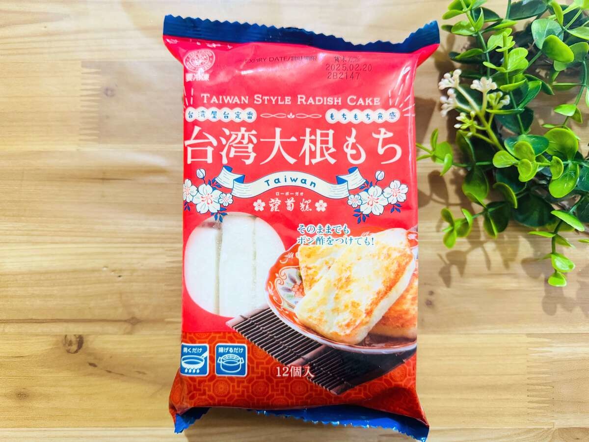 業務スーパー「売れ筋商品ランキング」トップ10初公開！お得度も独自検証「業務スーパー」の非常識経営ダイヤモンド・オンライン