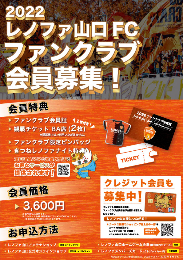 メールマガジン限定のお得な情報を配信 生地の森メルマガ会員募集中-リネン生地の通販生地の森