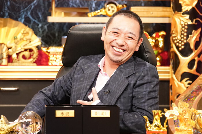 日本テレビ『大悟の芸人領収書』 出演しました😆😆 果たして、加納の領収書は無事経費処理されたのか⁉️ TVerで見られます🍀*゜Aマッソ加納