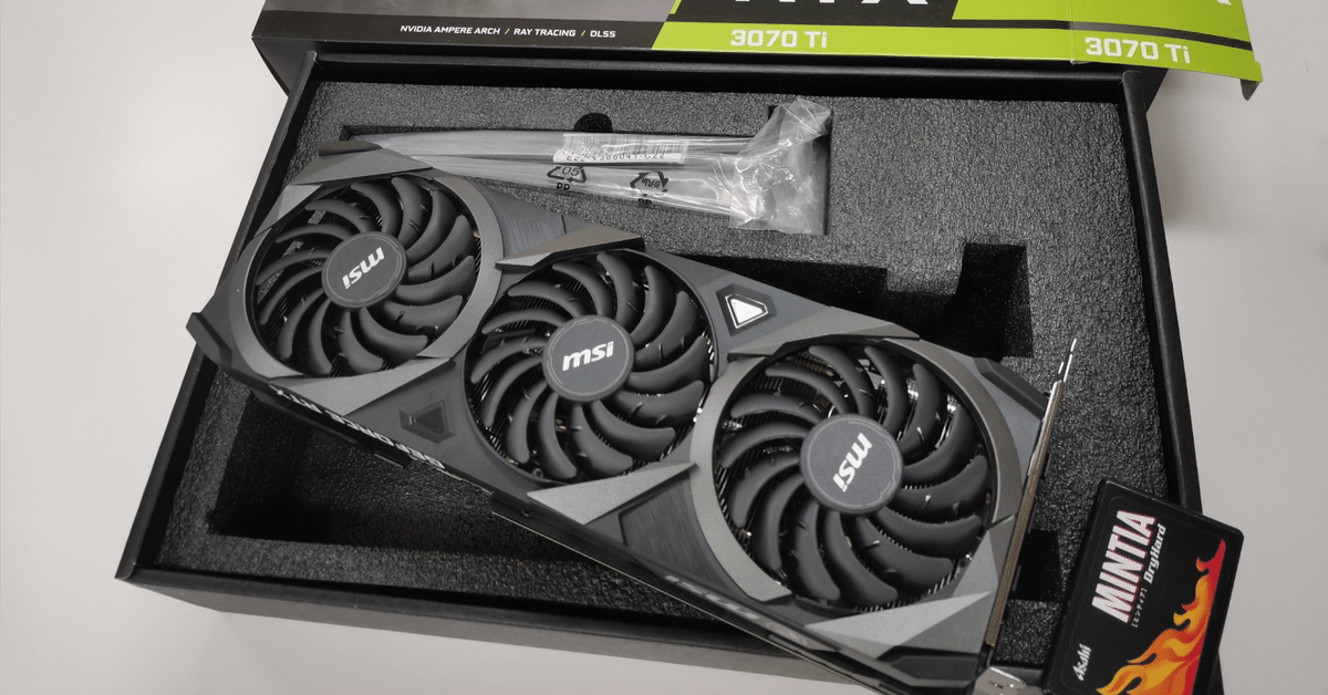 モナコインのマイニングプールが出現HappyRunrun