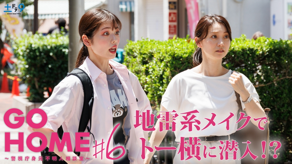 8.9万人のホーム画面覗いてみた〜꒰ঌ ⃔ ⌯' '⌯ ⃕໒꒱ ・ 文字での回答も写真での回答も沢山ありがとう♡⌒° × ̫ × °⌒♡ ホーム画面可愛いだけでマジでテンション上がるよねッ❕他にもこんなこだわりあるって言うのあればコメントで教えてね🌟 ・ ・ ※サムネ起用の方