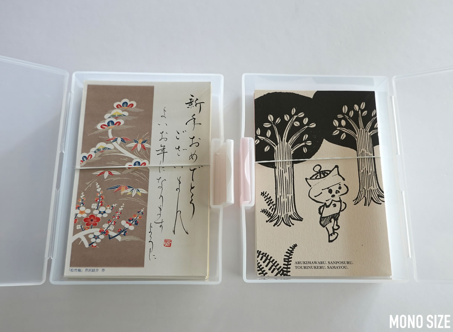 楽天市場 100均 はがき ケースの通販