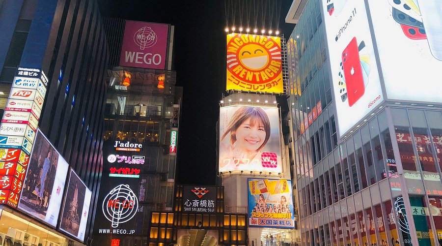 大阪 道頓堀 朝散歩 戎橋 道頓堀グリコサイン しっかり呑んだ 翌朝 快晴 気持ちいい モーニングを どこかで なんて 大阪きたらの戎橋へ めっちゃさわやか おぉー大阪きた感じ 笑さて何食べよかな大阪府大阪大阪旅行大阪観光観光観光スポット大阪散歩町