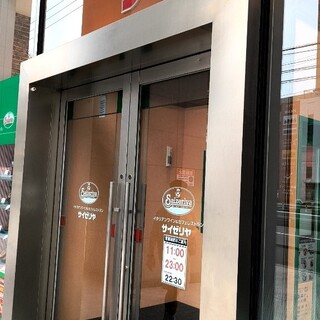 薬院ビジネスガーデン完成間近ずるずるべったん、剛毅果断に生きる - 楽天ブログ