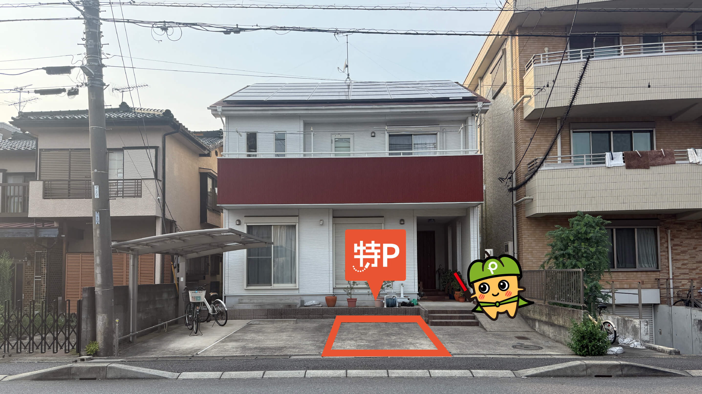 🌹Pizza Restaurant OH! GOD🌹 .Signboard. prod by Sugi . Big Respect@sugi__90 .Profile. SUGI 1990年三重県生まれ。ドローイングアーティスト。これまでにG-SHOCKやRenault ルノー の広告、MASATO,Minnesotah KANDYTOWN 、MARTER JAZZYSPORT 、illmore