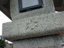 菊花紋章の由来と天皇家との関係 – 日本とユダヤのハーモニー＆古代史の研究