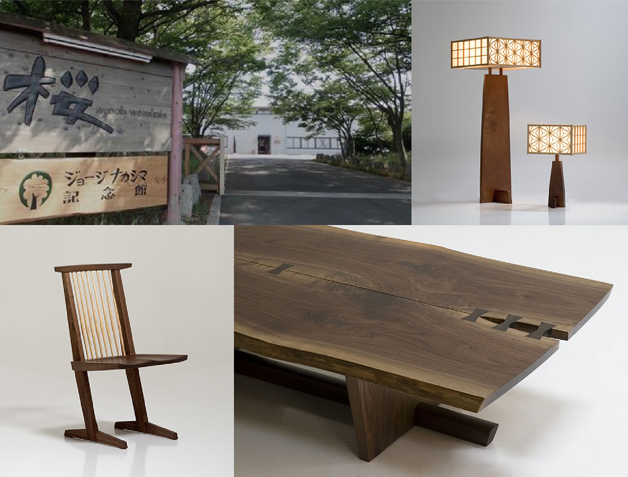 MY FAVORITE GOODS No.12Global Architects Team GAT