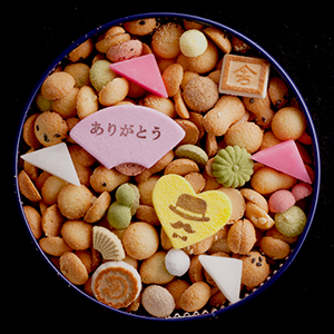 銀座のおすすめ手土産 お祝いごとにピッタリ！ 銀座菊廼舎 銀座本店 の「冨貴寄 ことほぐ」Hanako Web