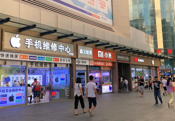 深センの華強北ガイド 電子パーツと格安ガジェット探訪