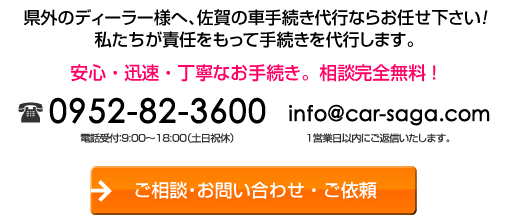 中部運輸局愛知運輸支局 小牧自動車検査登録事務所」 小牧市-省庁 県庁-〒485-0074 の地図 アクセス 地点情報 - NAVITIME