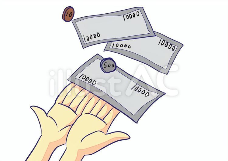 プレゼントの検索結果かわいいフリー素材集 いらすとや