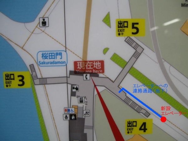 桜田門駅 構内図ベビーメトロ
