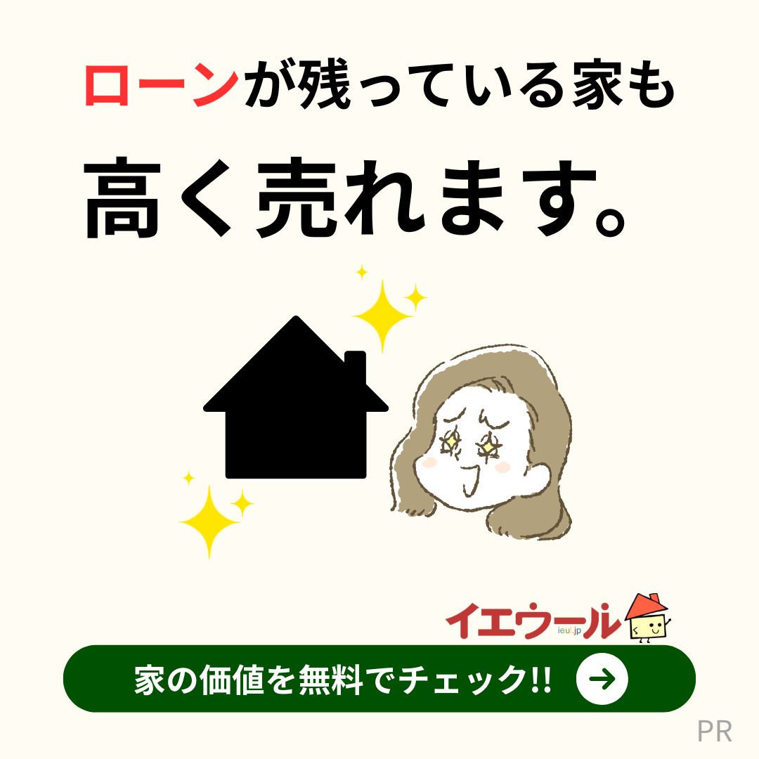 りそな印鑑不要で口座開設 手続き方法は？ 2016年5月23日掲載 日テレNEWS NNN
