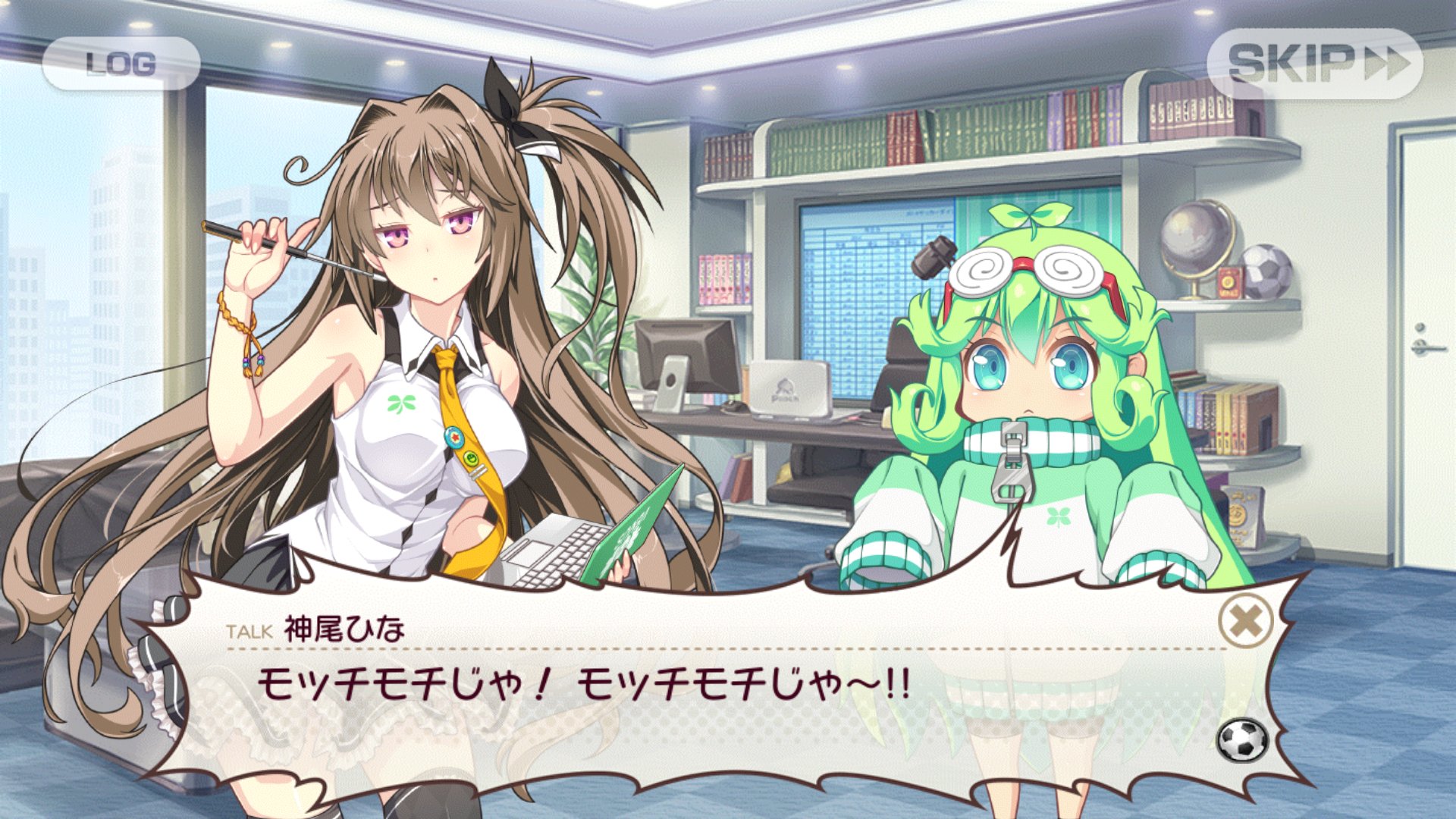 ずんだアロー禁止事件 - ニコニコ動画