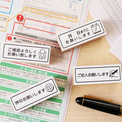令和ゴム印 新元号 │印鑑通販ハンコマン 公式