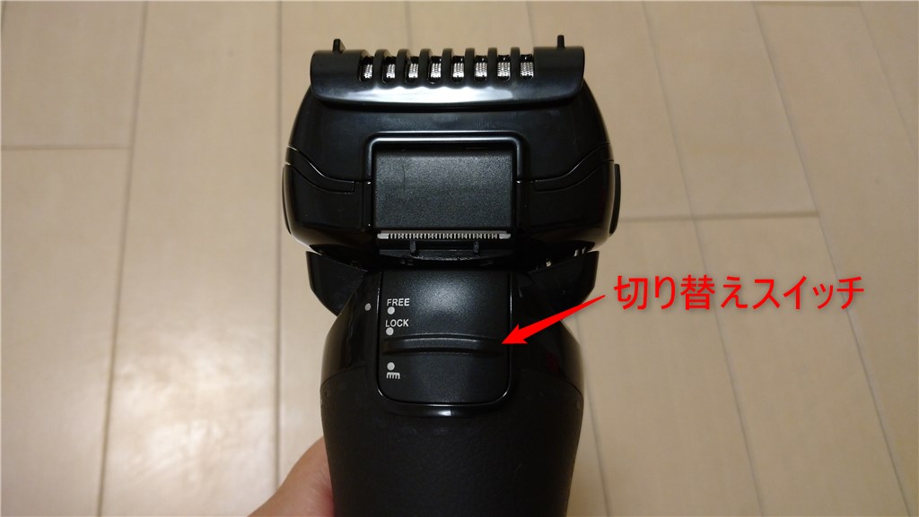 最安 ドンキ！』 パナソニック ラムダッシュ 3 ES-LT2B のクチコミ掲示板 - 価格.com