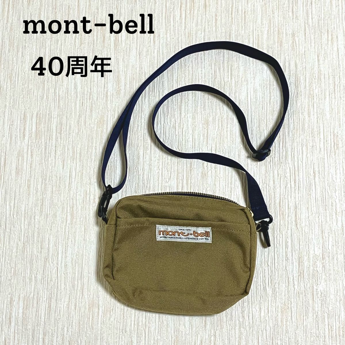 モンベルとザ・ノース・フェイスの「黒いゴアテックスダウン」はボリュームを楽しむのが正解！ ビッグなのに大人っぽいオールブラック４選。メンズノンノウェブMEN'S NON-NO WEB