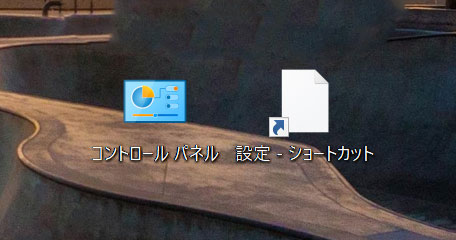 Google Play ストアでアプリがダウンロード インストール できないときは？ 対処法を解説