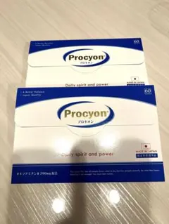 プロキオンなら株式会社京福堂 公式 通販サイト