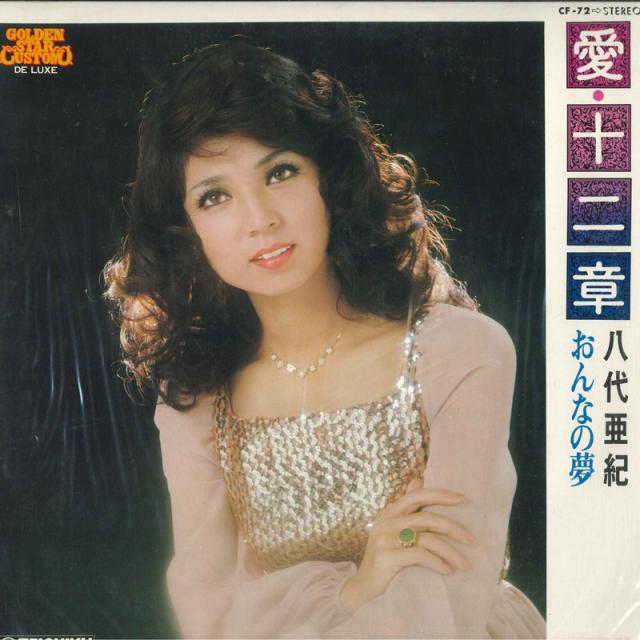 マイ・インターンワーナー・ブラザース公式サイト