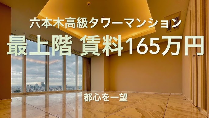 都心“億ション”に応募殺到 地価回復が映し出す変化とは毎日新聞