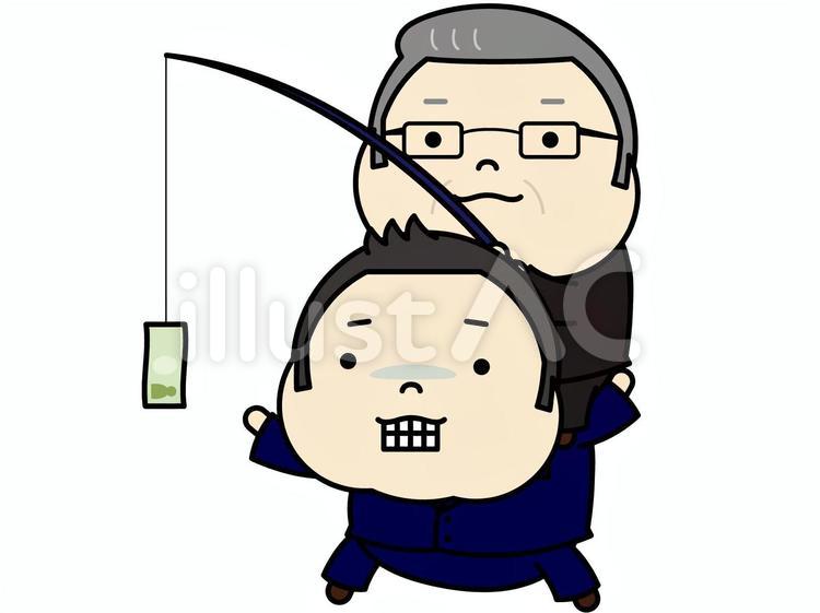 ヤバすぎるブラック企業社員と課長ブラック企業社畜いらすとや漫画動画会社上司社畜fyp課長tiktokTikTok