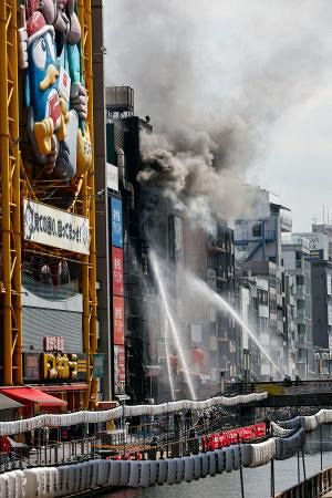 十日町新聞: 太田島第２で建物火災