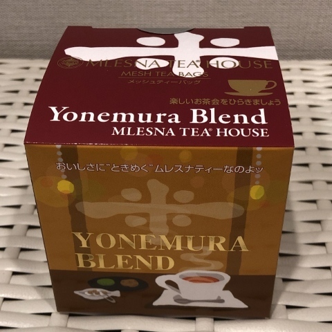 ヨネムラ ザ ストア＜よねむらオリジナルクッキー＞Betterhome Journal Plus