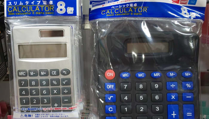 ダイソーの便利な電卓✨再販情報とおすすめ100均電卓商品