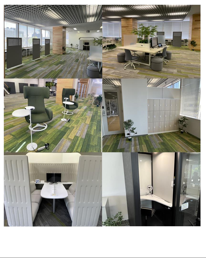 1月29日 土 15時～アリオス上映会開催！映画製作・舞台・ミュージカル・時事特集