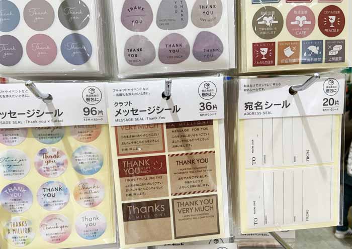 やと@初回プロカ必読🥀 on X: 