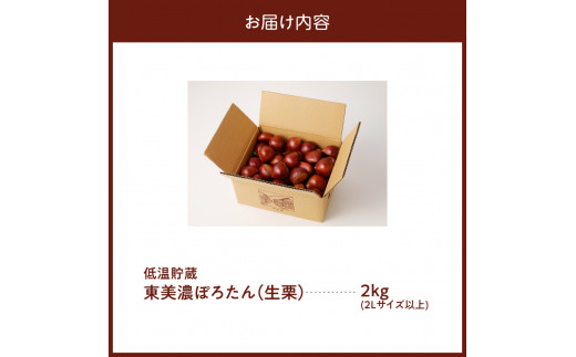 千葉大学大学院園芸学研究科・園芸学部 added a new photo- 千葉大学大学院園芸学研究科・園芸学部