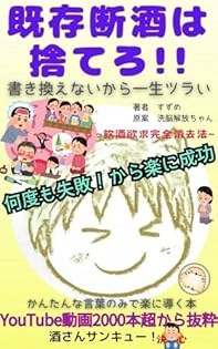 280点を超える洗脳のビデオの映像素材とロイヤリティフリー映像 - iStock