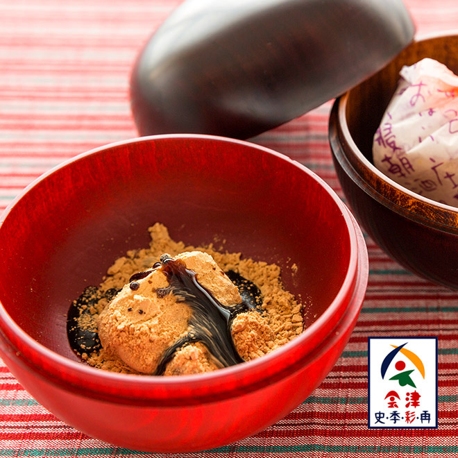 福島県観光物産館 季節限定も！「会津の天神さま」3種類食べ比べ - 日刊CJ Monmo Webグルメ・イベント・おでかけ 福島県の街ネタをご紹介