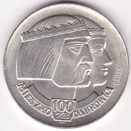 ポーランド旧硬貨 1、5ズウォティ - メルカリ